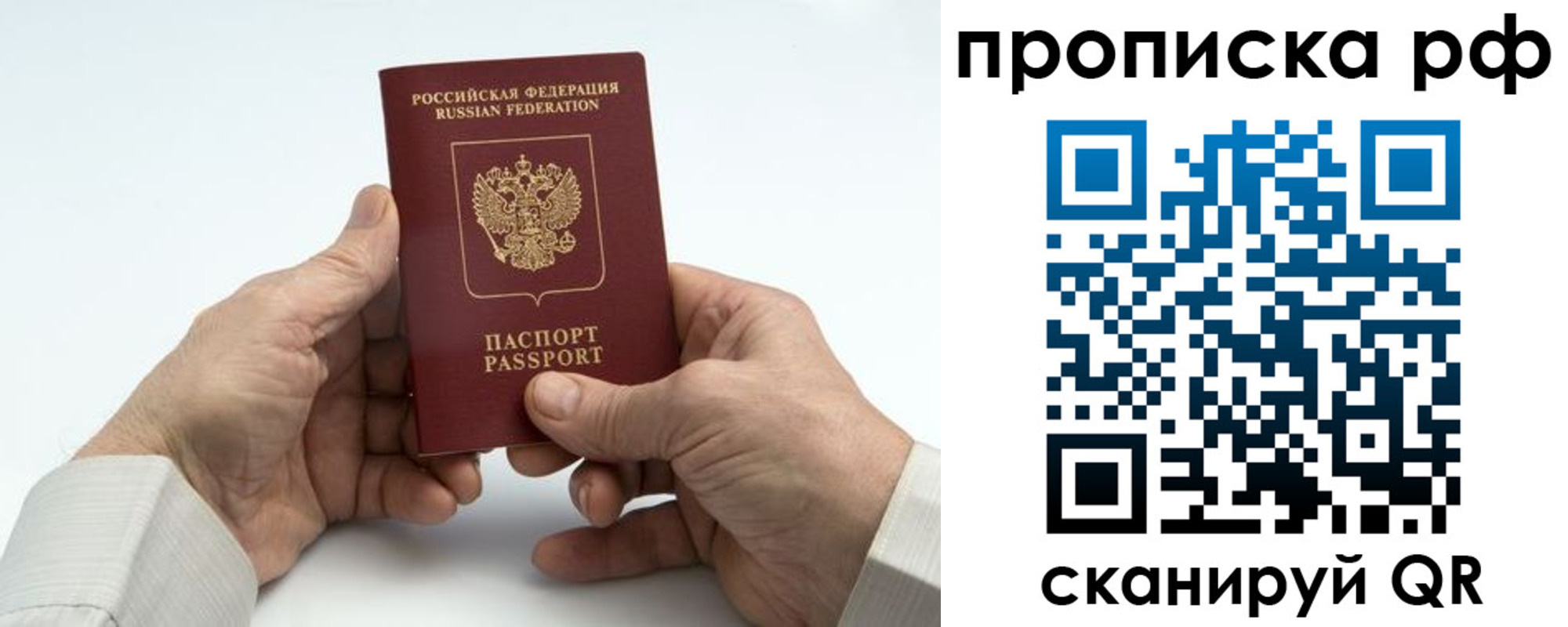 форма 3 в Кинеле